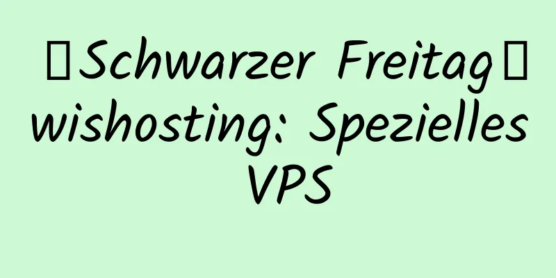 【Schwarzer Freitag】wishosting: Spezielles VPS