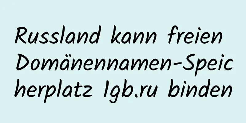 Russland kann freien Domänennamen-Speicherplatz 1gb.ru binden