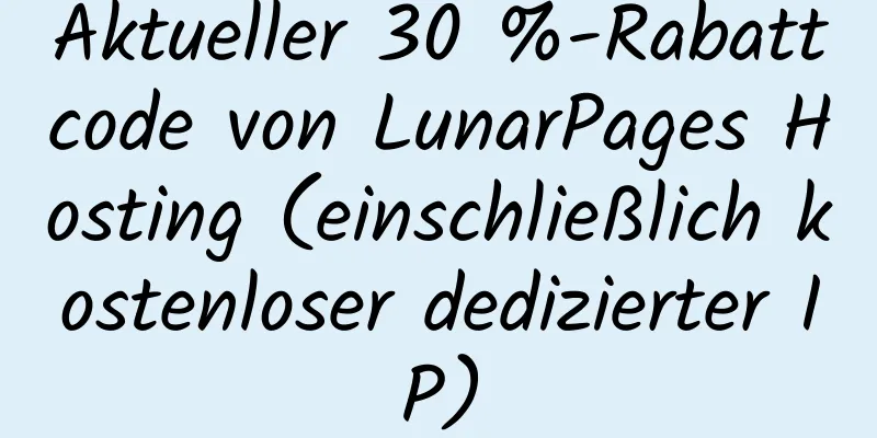 Aktueller 30 %-Rabattcode von LunarPages Hosting (einschließlich kostenloser dedizierter IP)