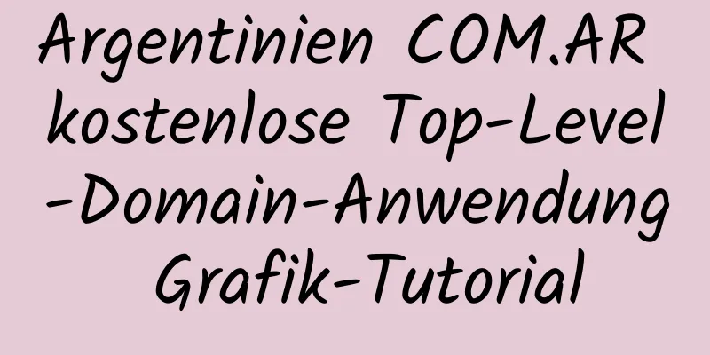 Argentinien COM.AR kostenlose Top-Level-Domain-Anwendung Grafik-Tutorial