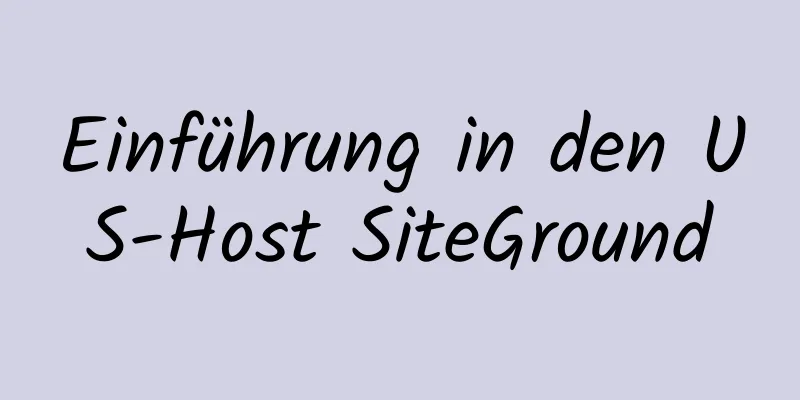 Einführung in den US-Host SiteGround