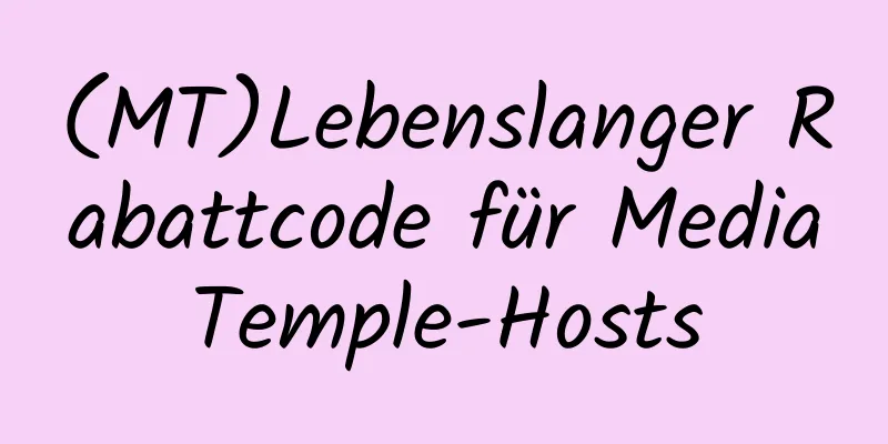 (MT)Lebenslanger Rabattcode für MediaTemple-Hosts