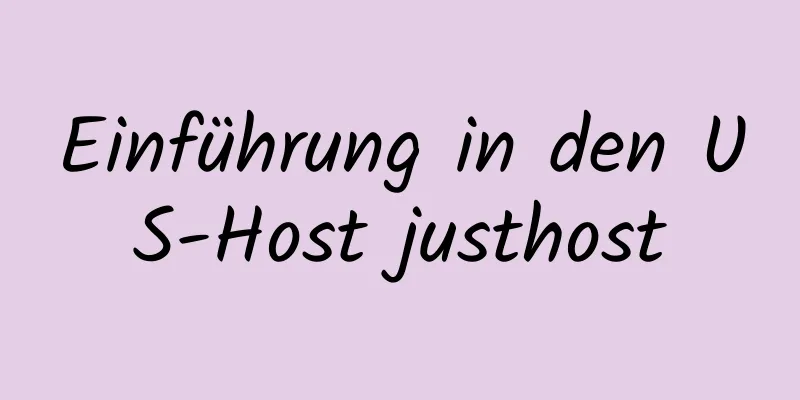 Einführung in den US-Host justhost