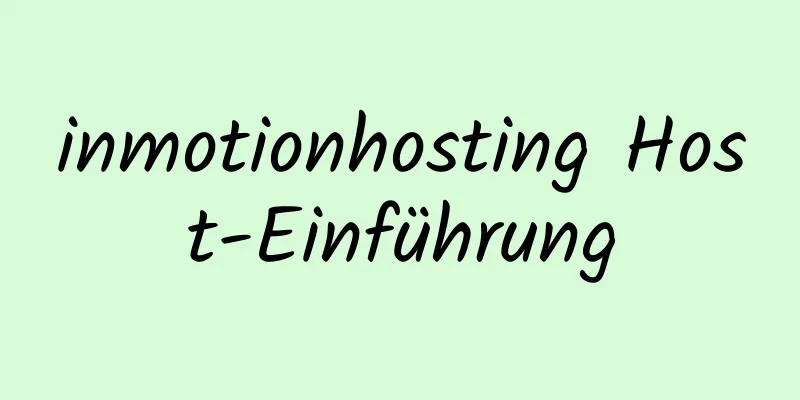 inmotionhosting Host-Einführung