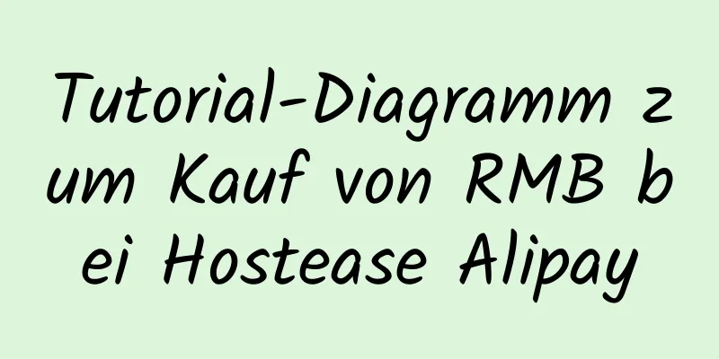 Tutorial-Diagramm zum Kauf von RMB bei Hostease Alipay