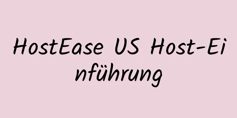 HostEase US Host-Einführung