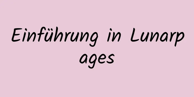 Einführung in Lunarpages