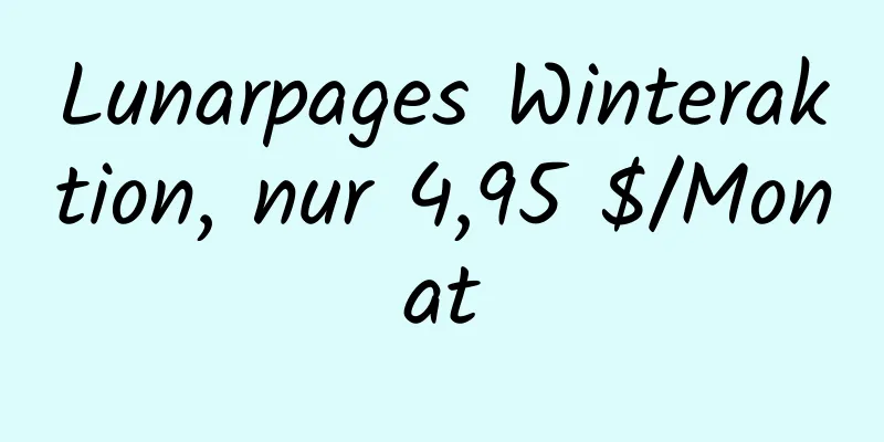 Lunarpages Winteraktion, nur 4,95 $/Monat